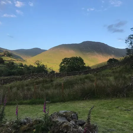 Green Bank Penrith